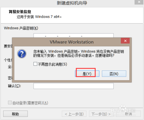 vmware workstation11̳5