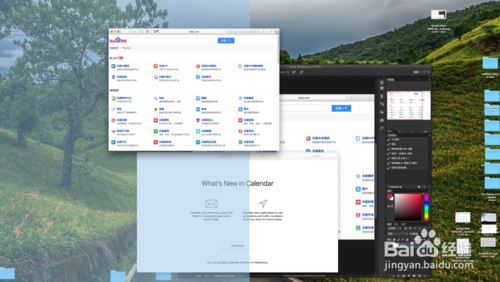 ƻ Mac OS X El Capitan ķô3