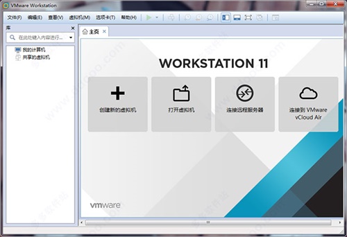 vmware workstation 11ƽ2