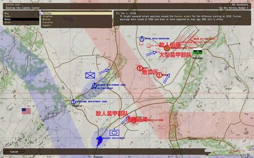  SANDSTORMעιرɵ 䣩