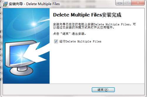 Delete Multiple Filesװ8