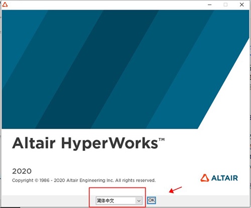 HyperWorks2020װƽ̳2