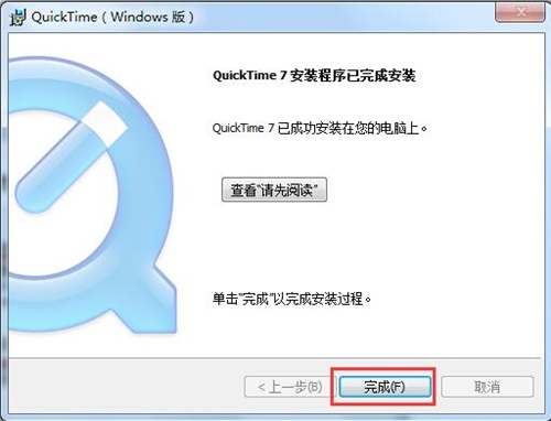 QuickTimeƽ氲װ̳8