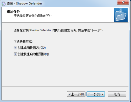 Shadow Defenderװ5