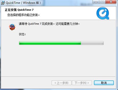 QuickTimeƽ氲װ̳6