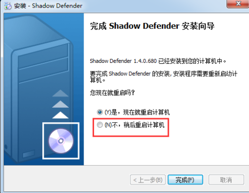 Shadow Defenderװ8