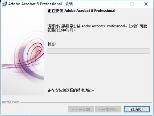 Adobe Acrobat 8 Professionalװ̳10