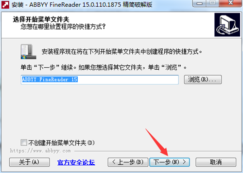 finereader15ƽ氲װ̳5