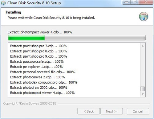 Clean Disk Securityװƽ̳4