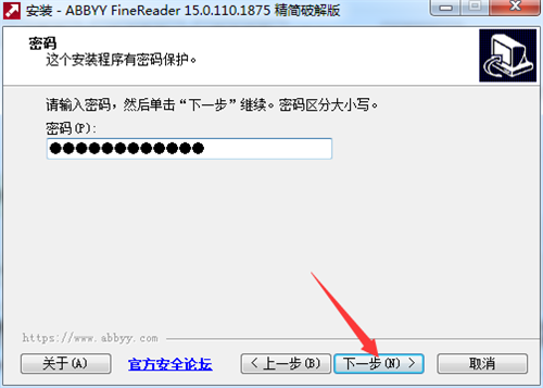 finereader15ƽ氲װ̳3