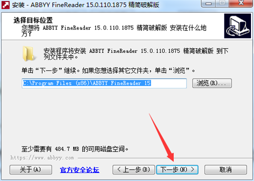 finereader15ƽ氲װ̳4