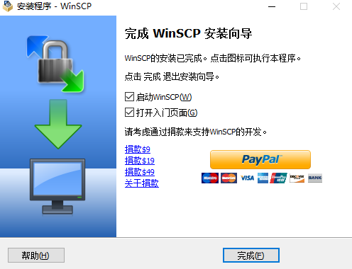 winscpİ氲װ6