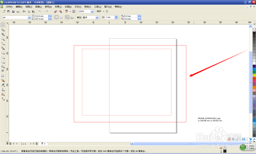 coreldraw x6ٷ4