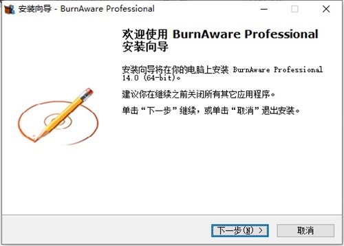 BurnAware Pro 14װƽ̳3