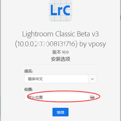 Lightroom cc2021ƽ氲װ̳1