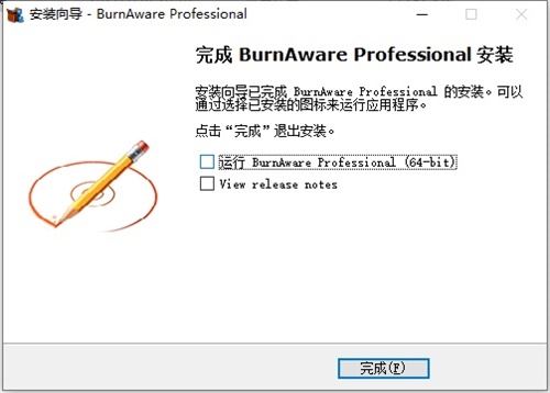 BurnAware Pro 14װƽ̳6