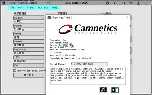 Camnetics Suite 2021װƽ̳9