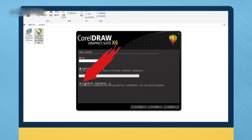 coreldraw x6ٷ12