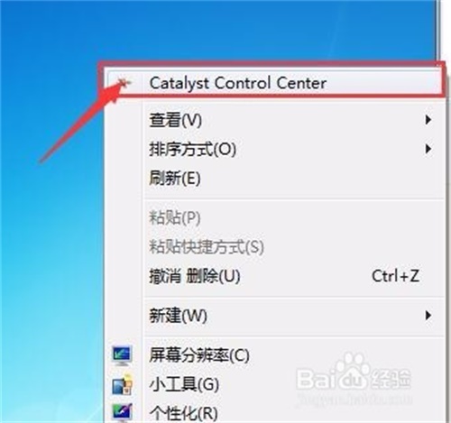 catalyst control centerʹý̳1