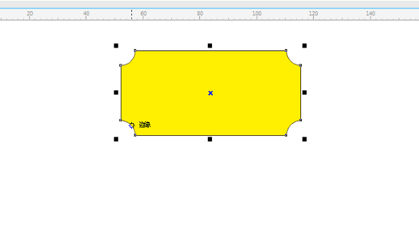 CorelDRAW14ƽôԲǾ7