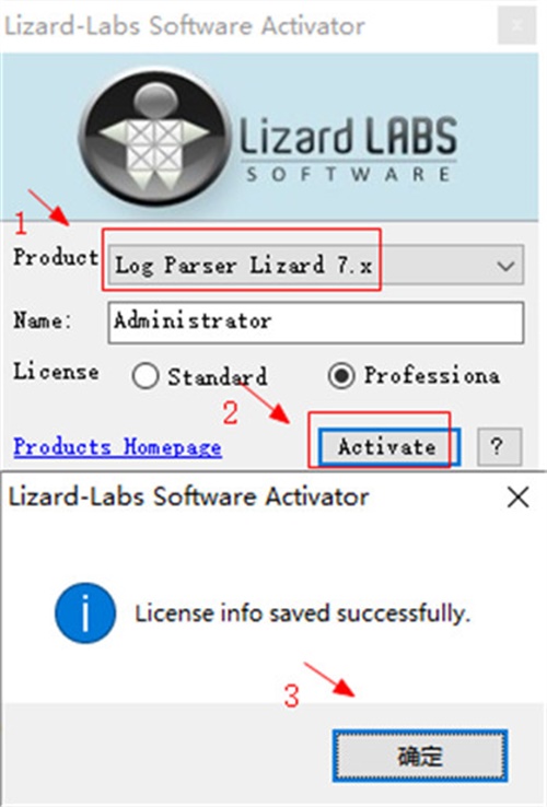 Log Parser Lizardװƽ̳5