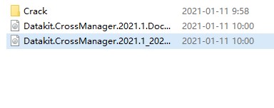 CrossManager 2021װƽ̳1