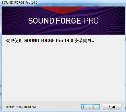 SoundForgeİ氲װ1