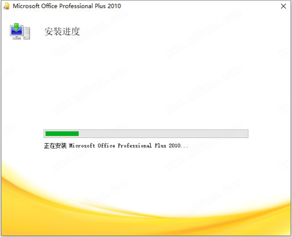 onenote2010ƽ氲װ̳7