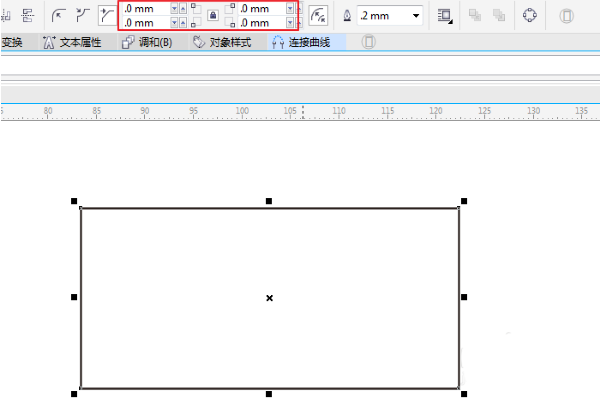 CorelDRAW14ƽôԲǾ3