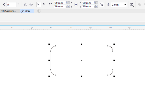 CorelDRAW14ƽôԲǾ4