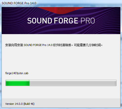 SoundForgeİ氲װ2