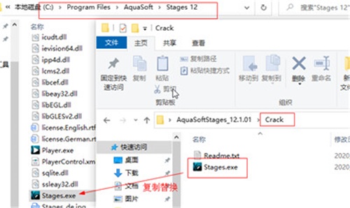 AquaSoft Stages 12װƽ̳4