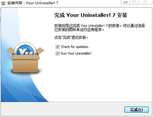 your uninstaller proƽ氲װ̳4