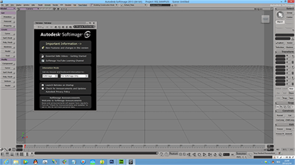 softimage 3dɫ