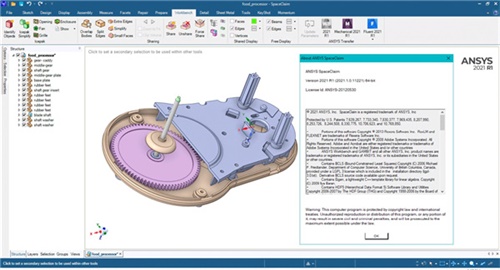 ANSYS SpaceClaim 2021װƽ̳11