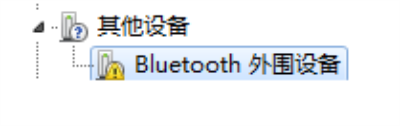 bluetoothΧ豸̾Ž1