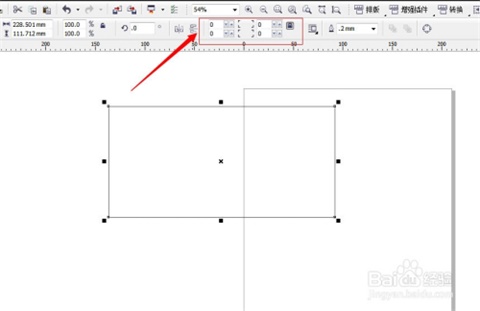 coreldraw10İ8