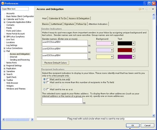 Lotus Notes԰õĹճʼ3