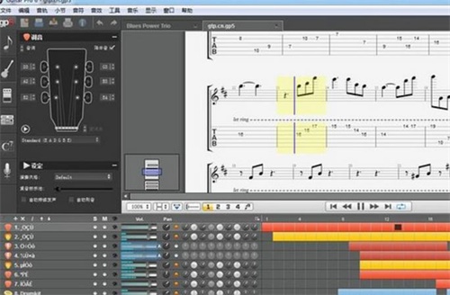 guitar pro 6 ƽ2