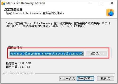 Starus File Recoveryװƽ̳