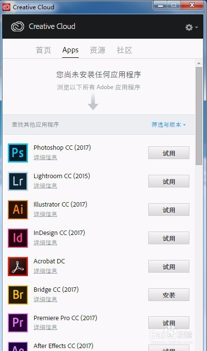 Adobe cc 2021ʹ÷1