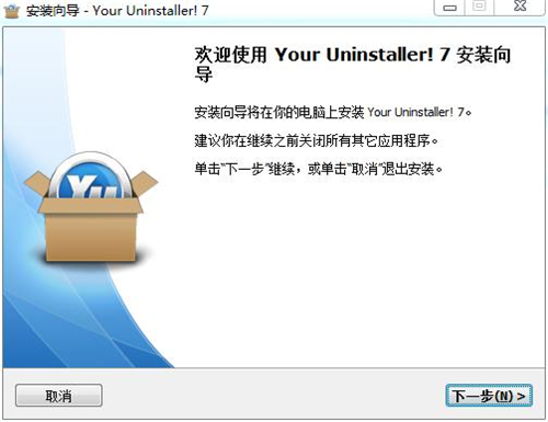 your uninstaller proƽ氲װ̳1