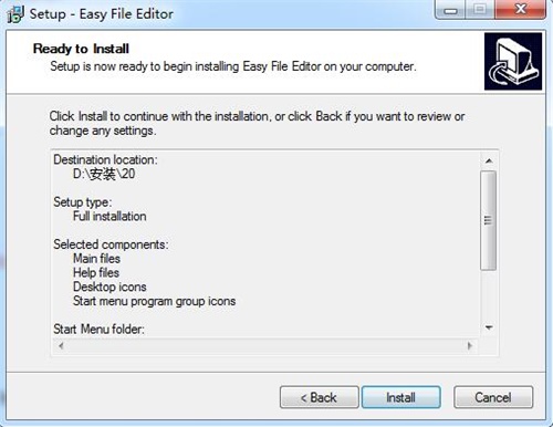 Easy File Editorװ̳7