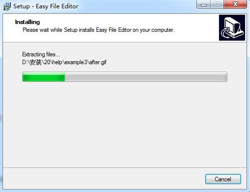 Easy File Editorװ̳8