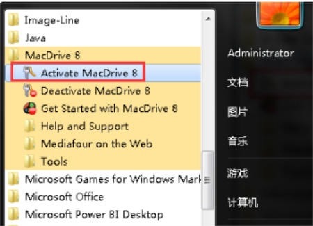 macdrive ʹ÷1