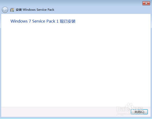 Windows 7 Service Pack 1ʹ÷7