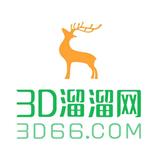 3D66 v2020 ƽ