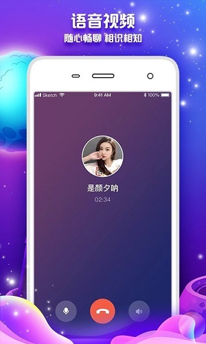 齻appv6.2.0׿