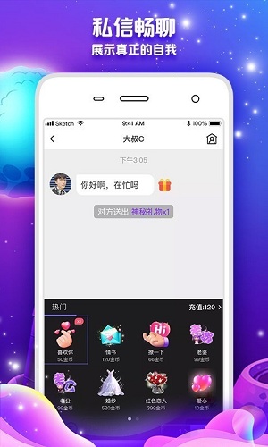 齻appv6.2.0׿