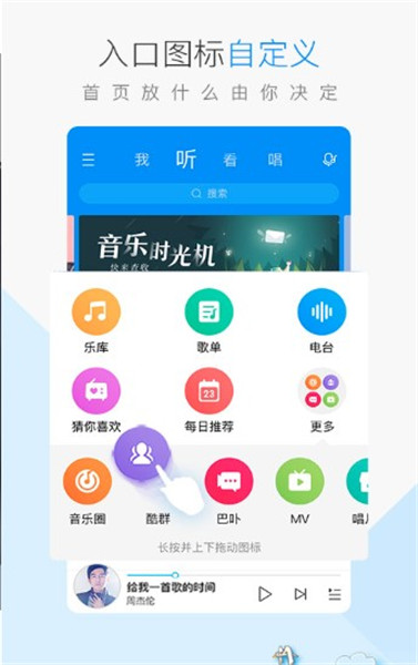 ṷʽv10.1.5